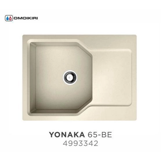 Кухонная мойка Omoikiri Yonaka 65-BE 4993342, 650х510, ваниль