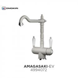 Смеситель Omoikiri Amagasaki-EV 4994072 эверест