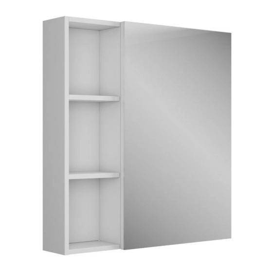Зеркало-шкаф UNCORIA Арно 70, белое