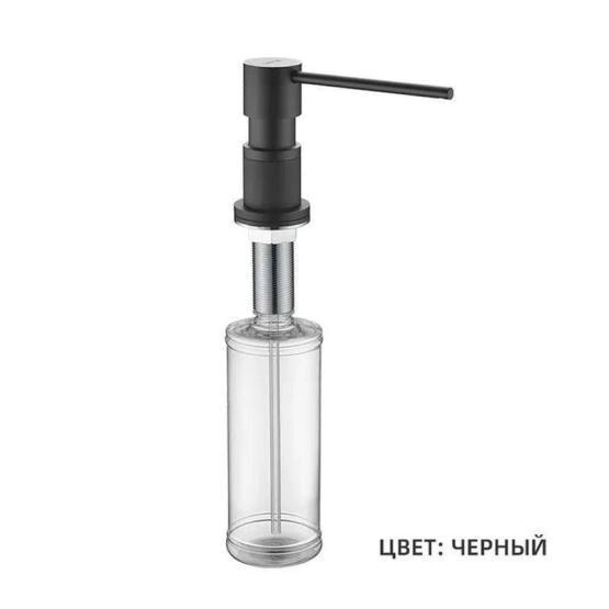 Дозатор для мойки Gappo G402-1 латунь черный 300мл