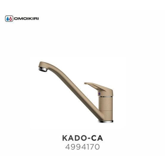 Смеситель Omoikiri Kado-CA 4994170 карамель