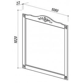 Зеркало Belux Верди В 105 без подсветки