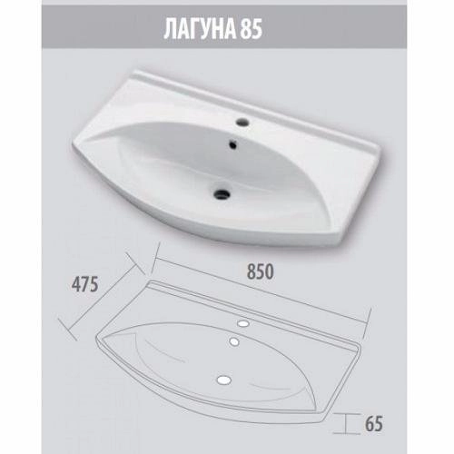 Раковина Dreja Laguna 85 191676