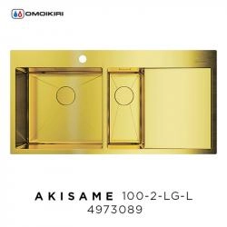 Кухонная мойка Omoikiri Akisame 100-2-LG-L 4973089, 1000x510, светлое золото