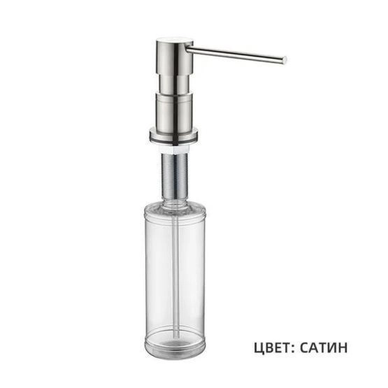 Дозатор для мойки Gappo G402-5 латунь сатин 300мл