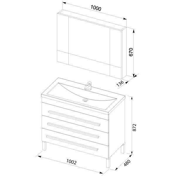 Тумба под раковину Aquanet Верона 100 см напольная с 3-мя ящиками, цвет белый