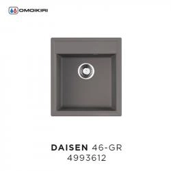 Кухонная мойка Omoikiri Daisen 46-GR 4993612, 460х510, Leningrad Grey