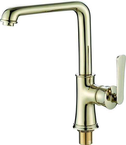 Смеситель для кухни RUSH Flores (FLG0835-2)