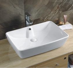 Раковина CeramaLux N9121 59 см на столешницу
