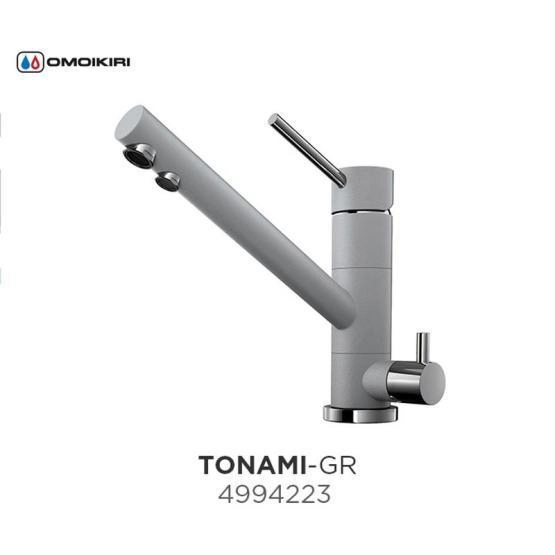 Смеситель Omoikiri Tonami-GR 4994223 Leningrad grey