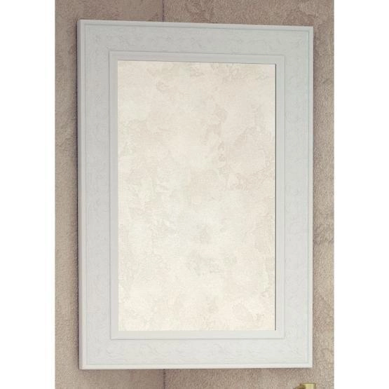 Зеркало-шкаф угловое Corozo Классика 65 универсальное