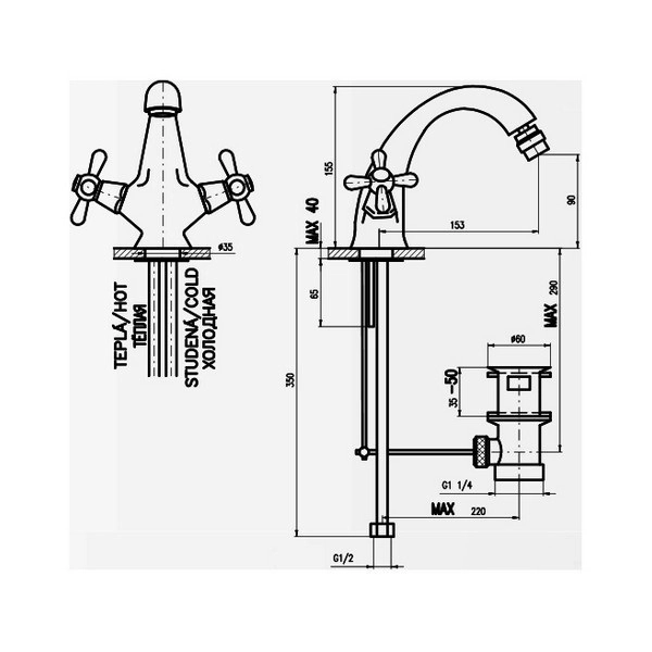 Смеситель Rav Slezak MORAVA RETRO MK143.5 для биде, цвет Хром