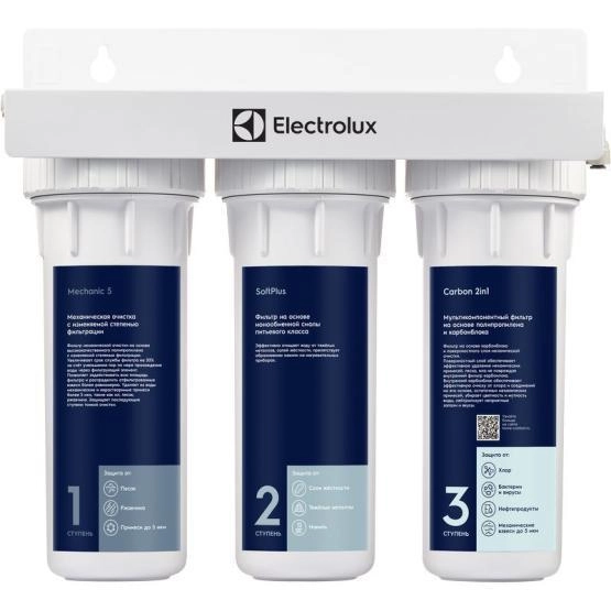 Фильтр для воды Electrolux AquaModule Carbon 2in1 Softening проточный НС-1279466
