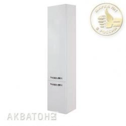 Акватон Пенал Ария 34 цвет Белый