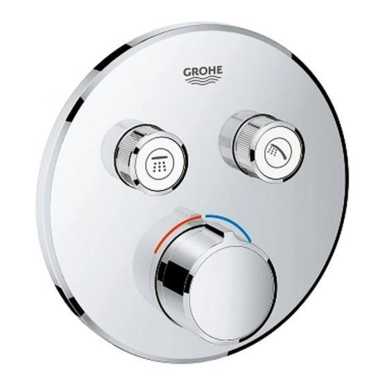 Смеситель Grohe Grohtherm Smart Control 29145000 для 2х потребителей (внешняя монт. часть)