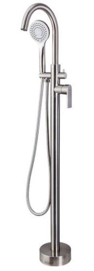 Смеситель Gappo G3099 напольный для ванны, сатин