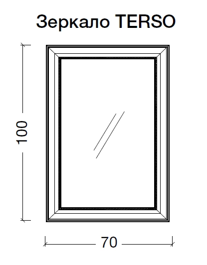 Зеркало Boheme Terso 700х1000 черный глянец с подсветкой 557