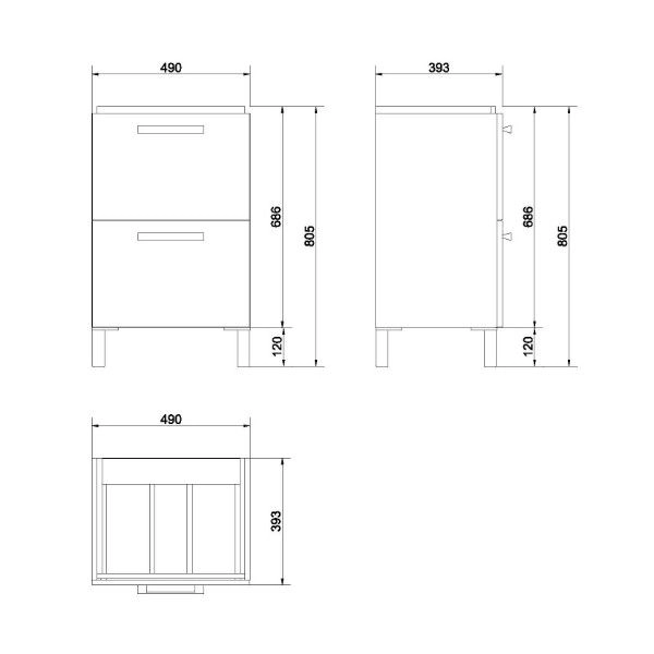 Тумба для раковины Cersanit Melar P-SU-MEL-CM50 Como 50 белый