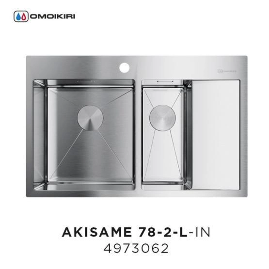Кухонная мойка Omoikiri Akisame 78-2-IN-L 4973062, 780*510, нержавеющая сталь