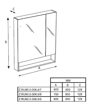Зеркальный шкаф 60 Roca Gap ZRU9302748 белый