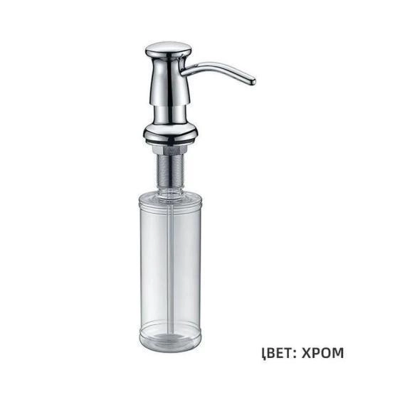 Дозатор для мойки Gappo G403 латунь хром 300мл