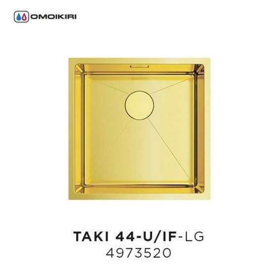 Кухонная мойка Omoikiri Taki 44-U/IF-LG 4973520, 440*440, светлое золото