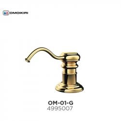 Дозатор Omoikiri OM-01-G 4995007 золото