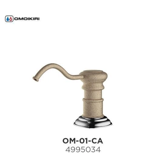 Дозатор Omoikiri OM-01-CA 4995034 карамель