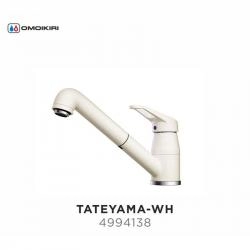 Смеситель Omoikiri Tateyama-S-WH 4994138 белый