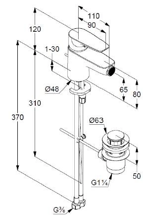 Смеситель для биде Kludi Pure&Solid 342160575