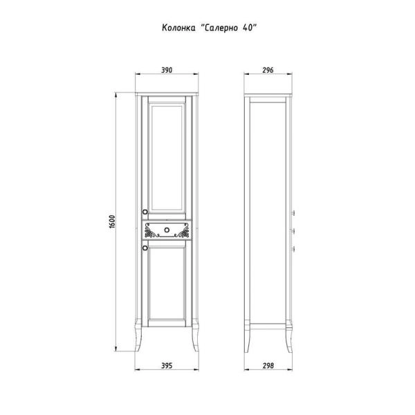 Колонка ASB-Woodline Салерно 40 патина серебро