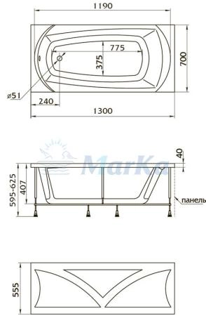 Ванна 1Marka ELEGANCE 130x70 см без гидромассажа