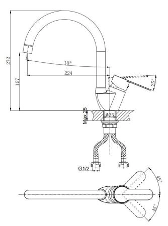 Смеситель для кухни RUSH Tenerife с поворотным изливом (TE2835-22)
