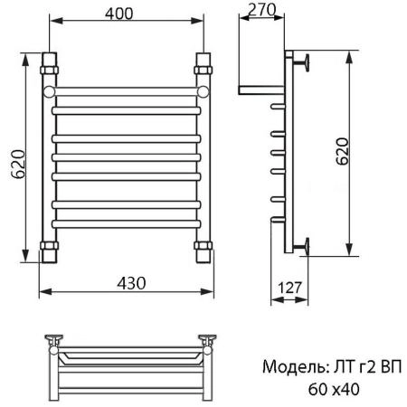 Полотенцесушитель водяной Ника Trapezium ЛТ г2 ВП 60/40