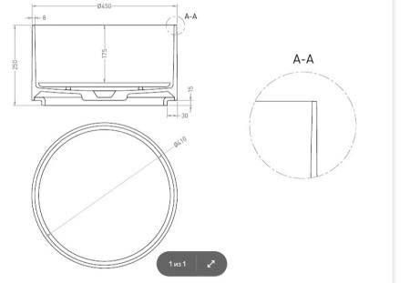 Раковина Salini ARMONIA ROUND 02 S-Sense глянец 45x45 130412TG накладная без отв.смесителя