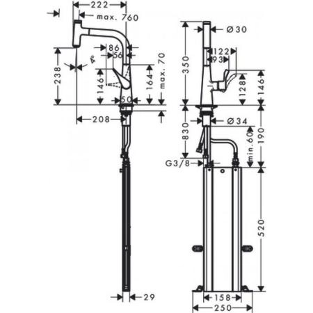 Hansgrohe 73802000 Metris Select M71 Смеситель для кухни 238 мм, выдвижной излив, sBox, хром