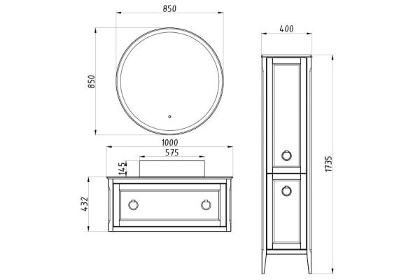Тумба под раковину ASB-Woodline Рома 100 С под столешницу подвесная (Белый )