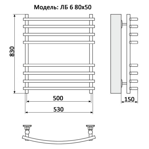 Полотенцесушитель водяной Ника Bamboo ЛБ6 80х50
