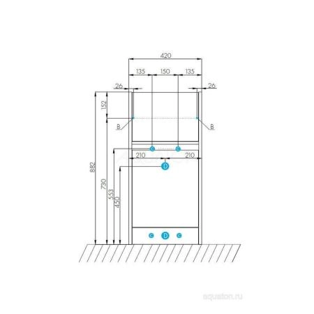 Тумба под раковину Aquaton Лондри 1A236001LH010 400 с ящиком,белый