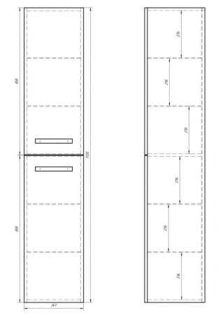 Пенал Dreja Almi 35 99.0205 подвесной цвет белый