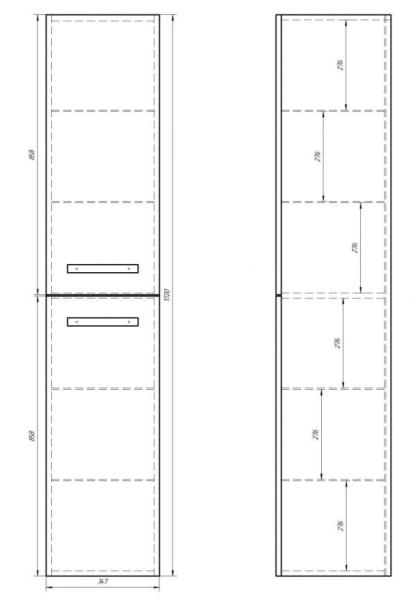 Пенал Dreja Almi 35 99.0205 подвесной цвет белый