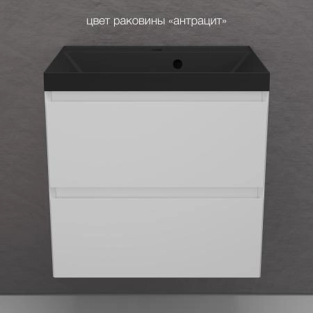 Тумба подвесная Style Line Манхэттен 60 ЭМАЛЬ под ASTI 60 2 ящика PLUS белый матовый