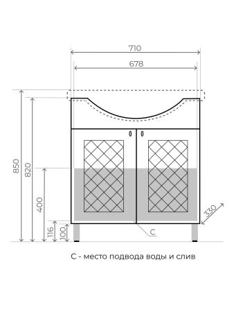 Тумба под раковину Style Line Канна 75, Люкс Коричневый