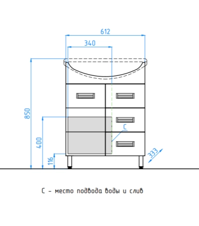 Тумба под раковину Style Line Elfante Ирис 65 (3 ящ.) напольная с ящиками, белая