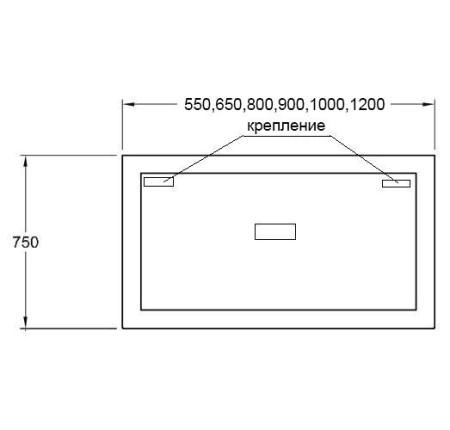 Зеркало Sanvit МАТРИКС 100х75 см LED с подсветкой