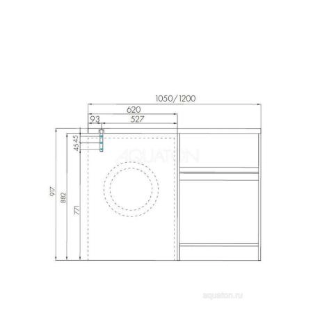 Раковина Aquaton Лондри 1200 1A72243KLH010 белая