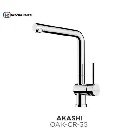 Смеситель Omoikiri Akashi OAK-CR-35 хром