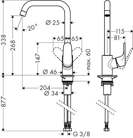 Смеситель Hansgrohe Focus 31820000 для кухни с боковой ручкой
