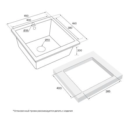 Кухонная мойка Paulmark BRILON PM104546-GRM серый металлик 445х460 кварцевая