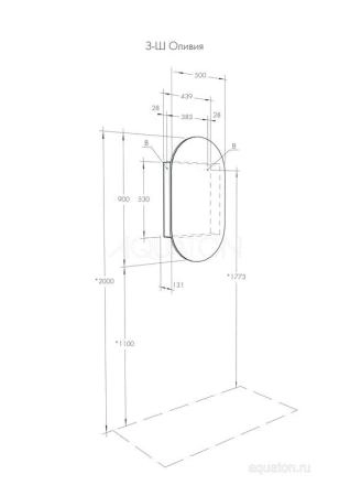 Зеркальный шкаф AQUATON Оливия 1A254502OL010